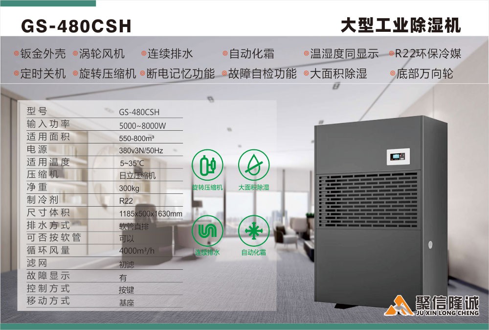 1679915855192524.jpg 480.jpg